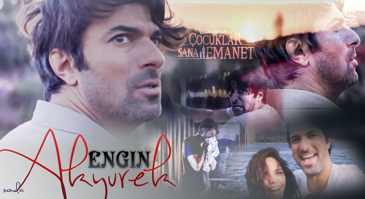 Дети вверены тебе #1