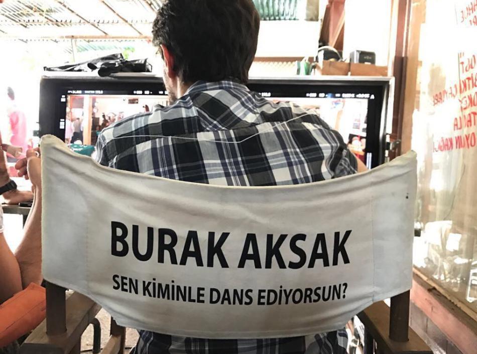 С кем ты танцуешь?