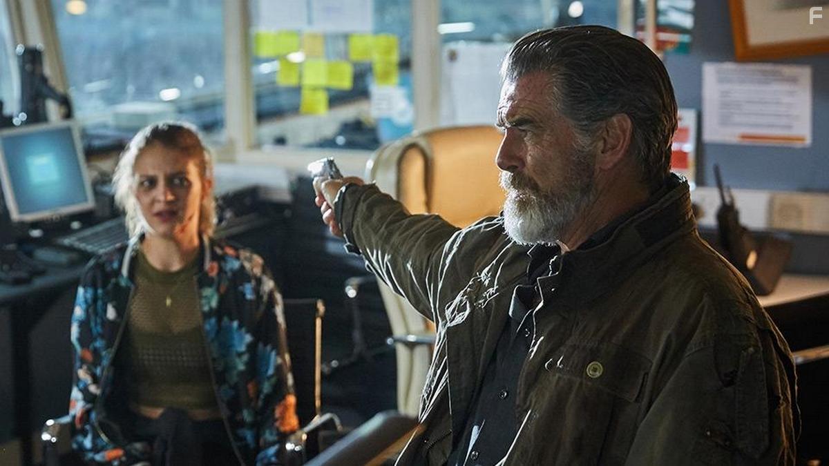 Окончательный счёт #5