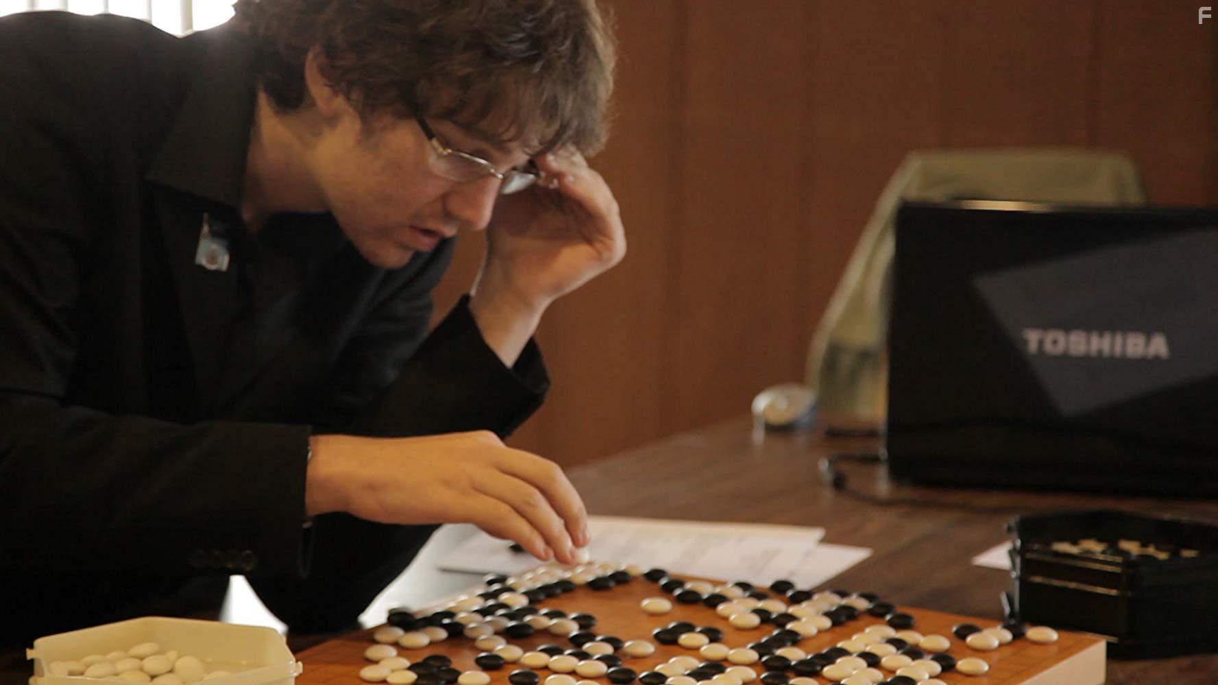 Игра вокруг нас