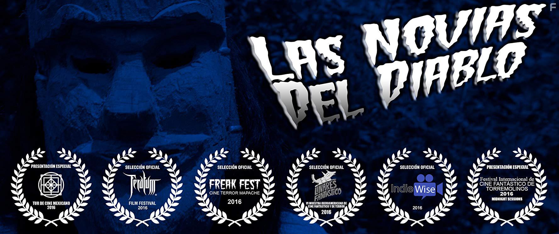 Подруги дьявола #1