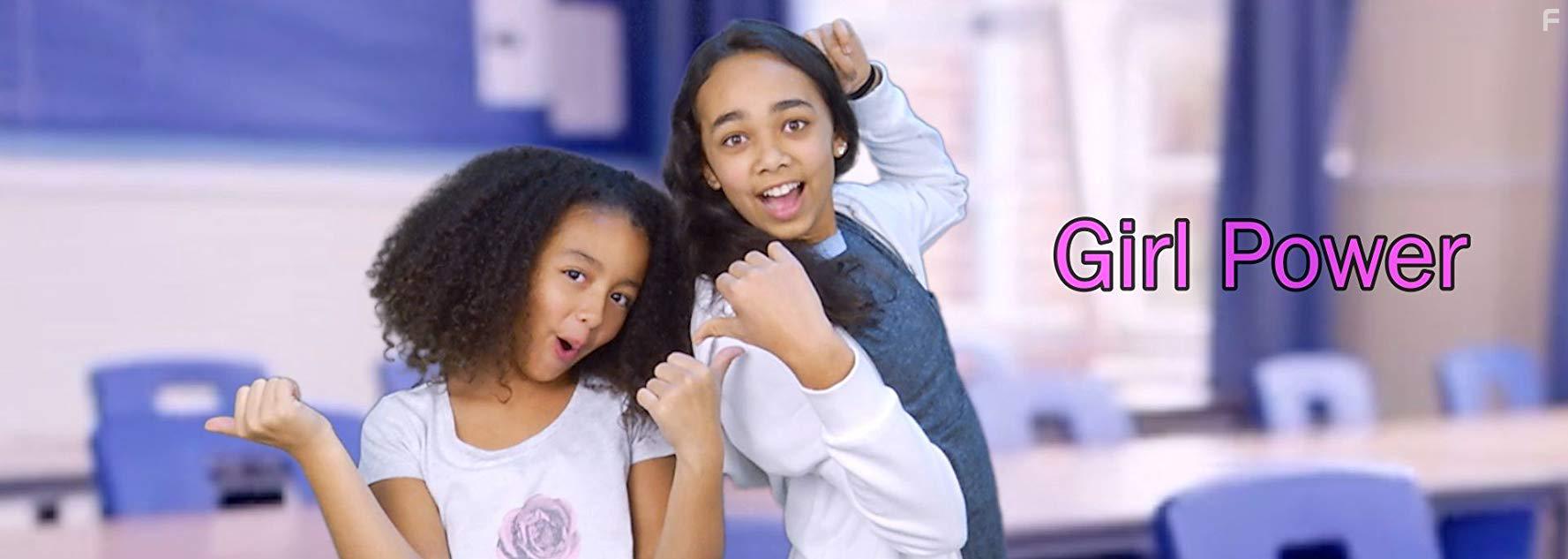 Матриархат