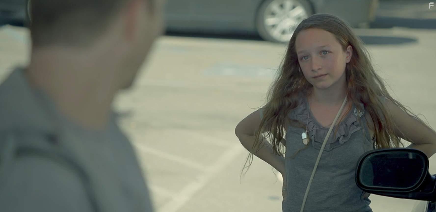 Упущенная возможность #2