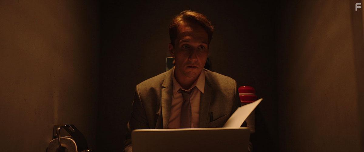 Всё или ничего #2