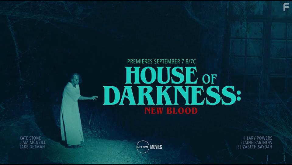 Дом Тьмы 2 #1