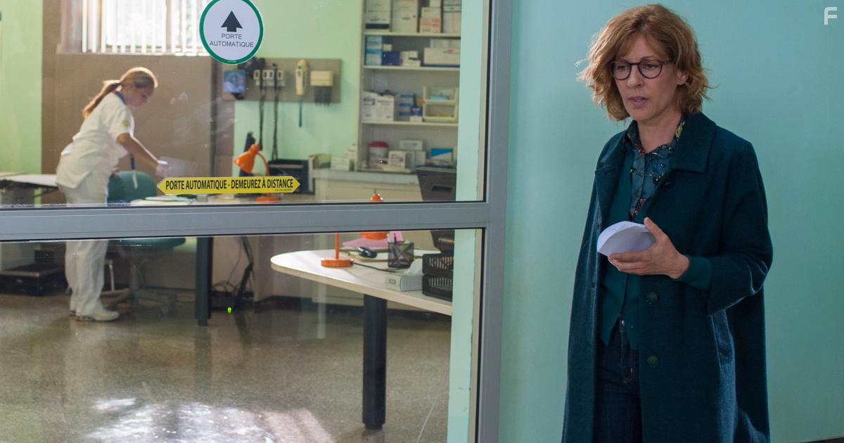 Спасти Беатрис