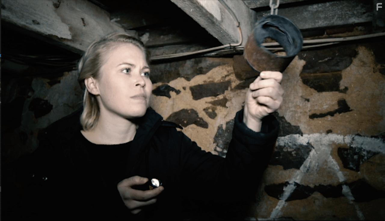 ООО «Дом Ада» 2: Отель города Абаддон #4