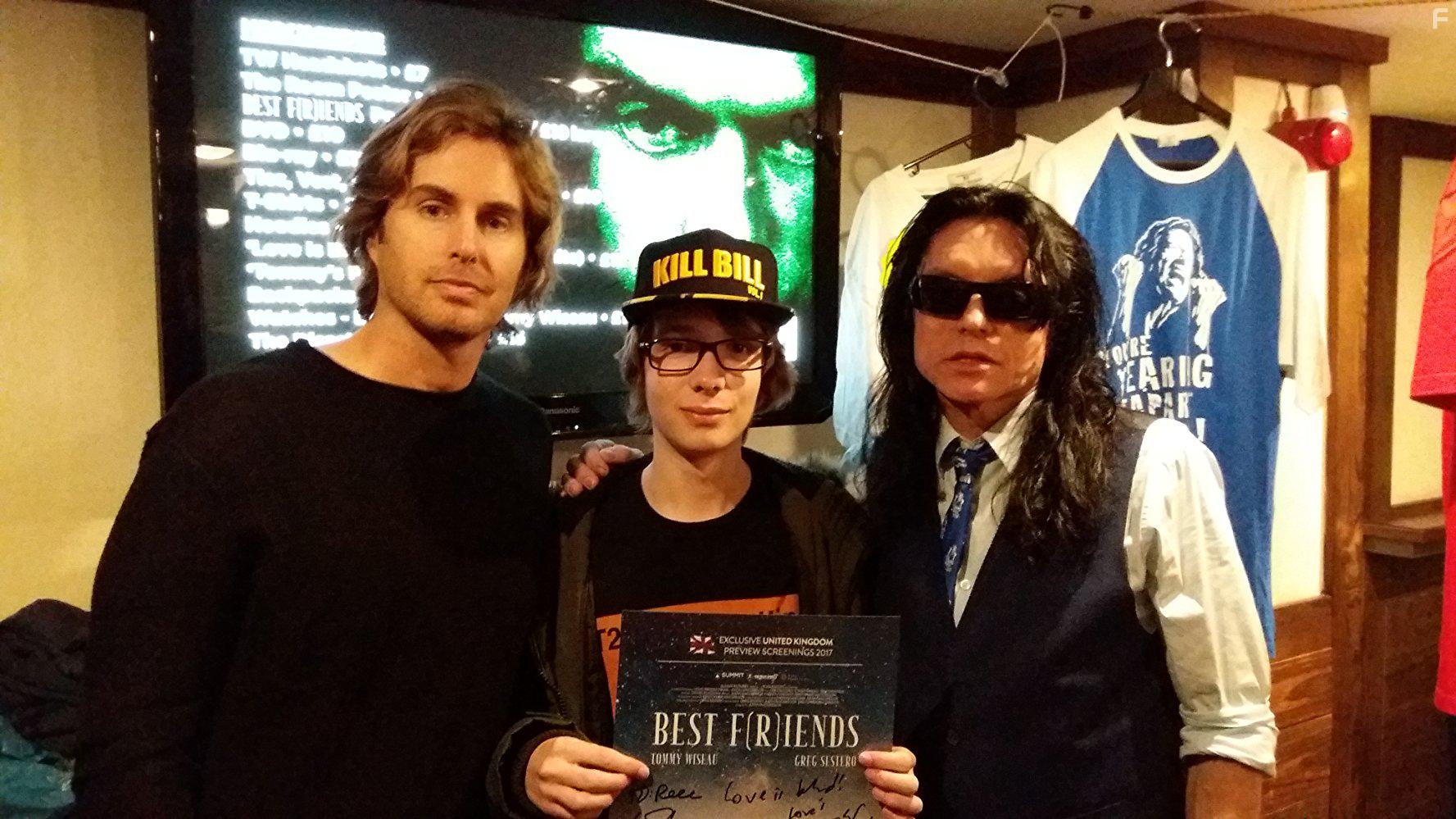 Тварищи на века