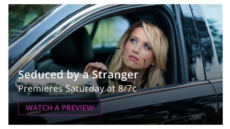 Соблазнённая незнакомцем #2