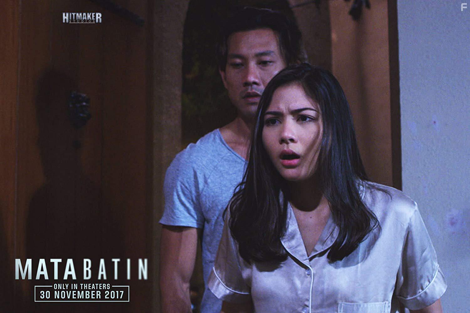 Третий глаз