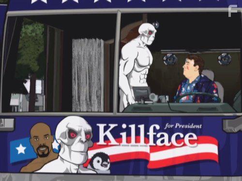 Фриски Динго #4