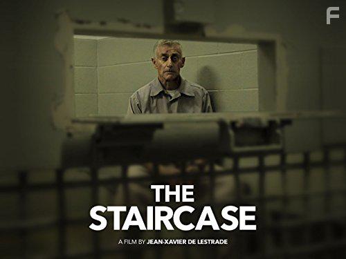 Подозрения #4