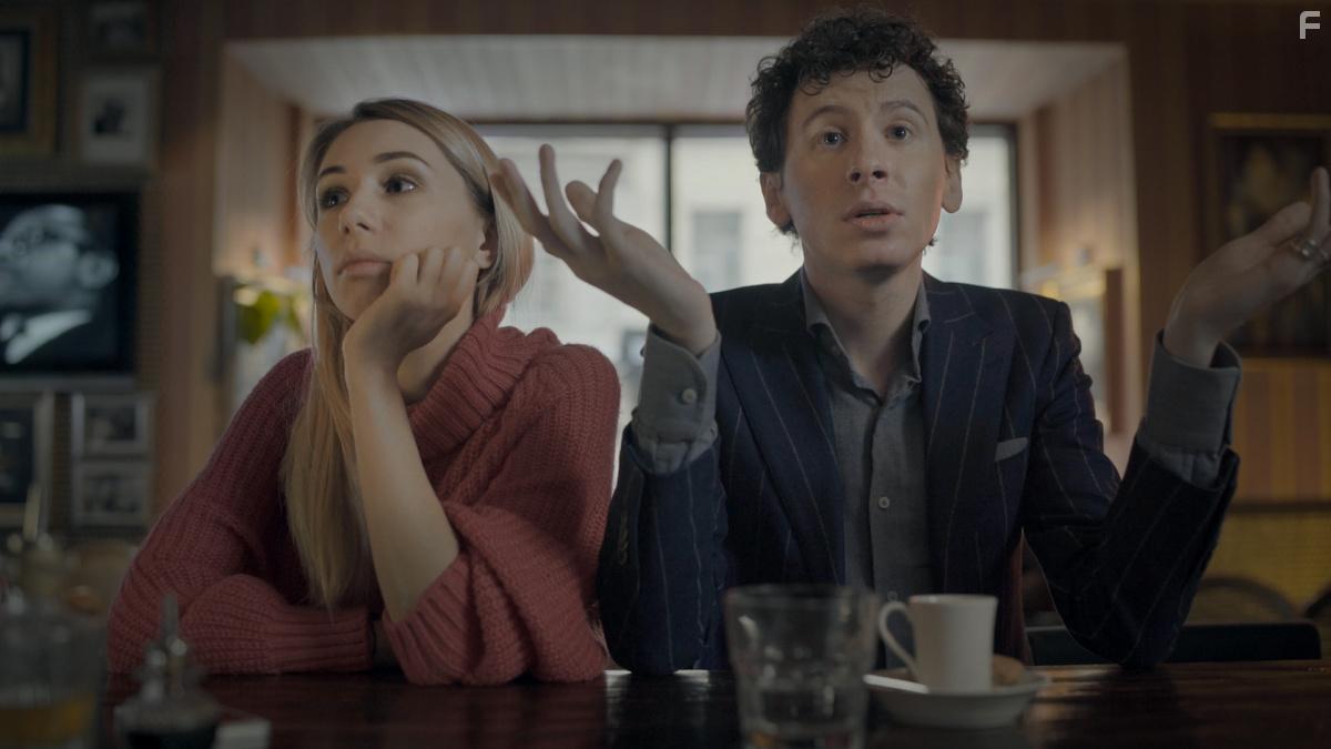 Бар «На грудь» #5