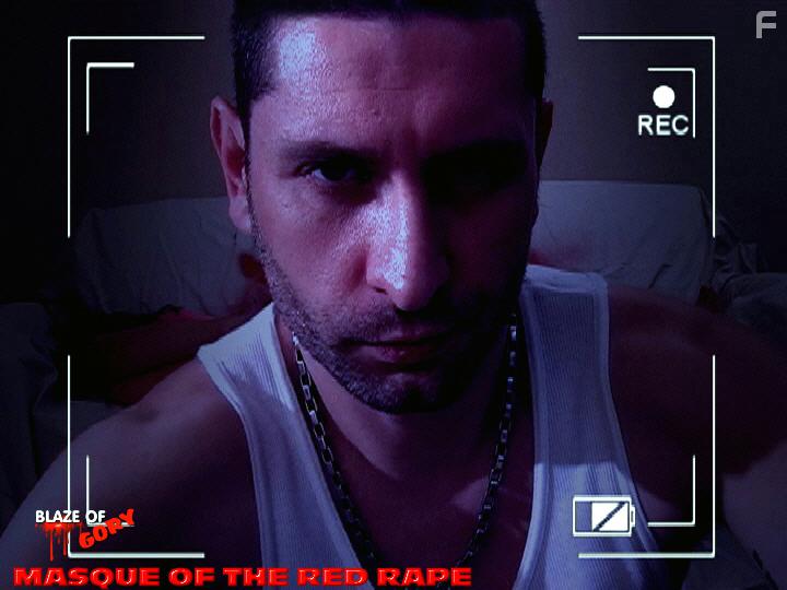 Сияние крови #1