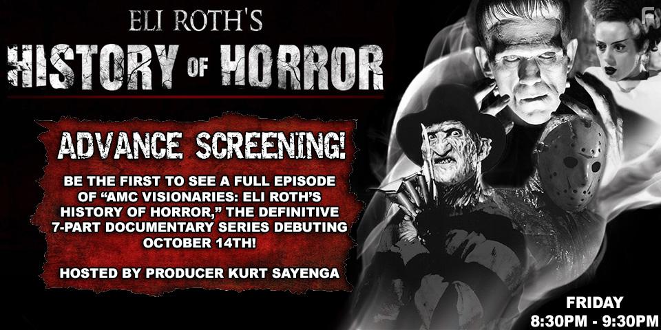 История хоррора с Элаем Ротом #2