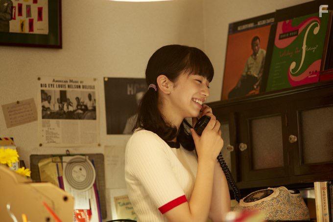 Аполлон: Дети на холме #2