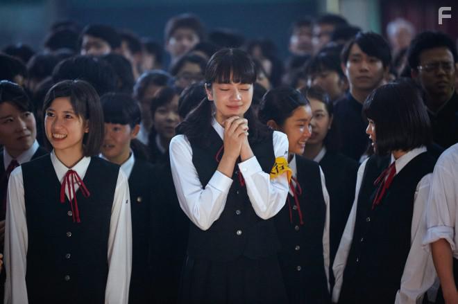 Аполлон: Дети на холме #5