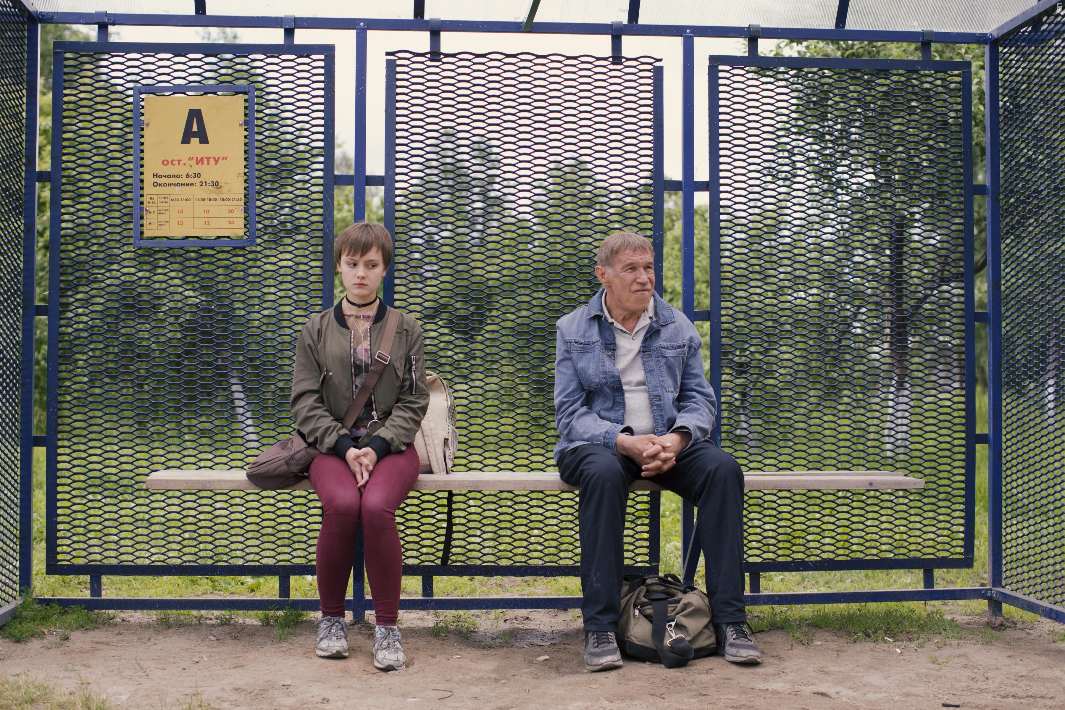 Два билета домой #4