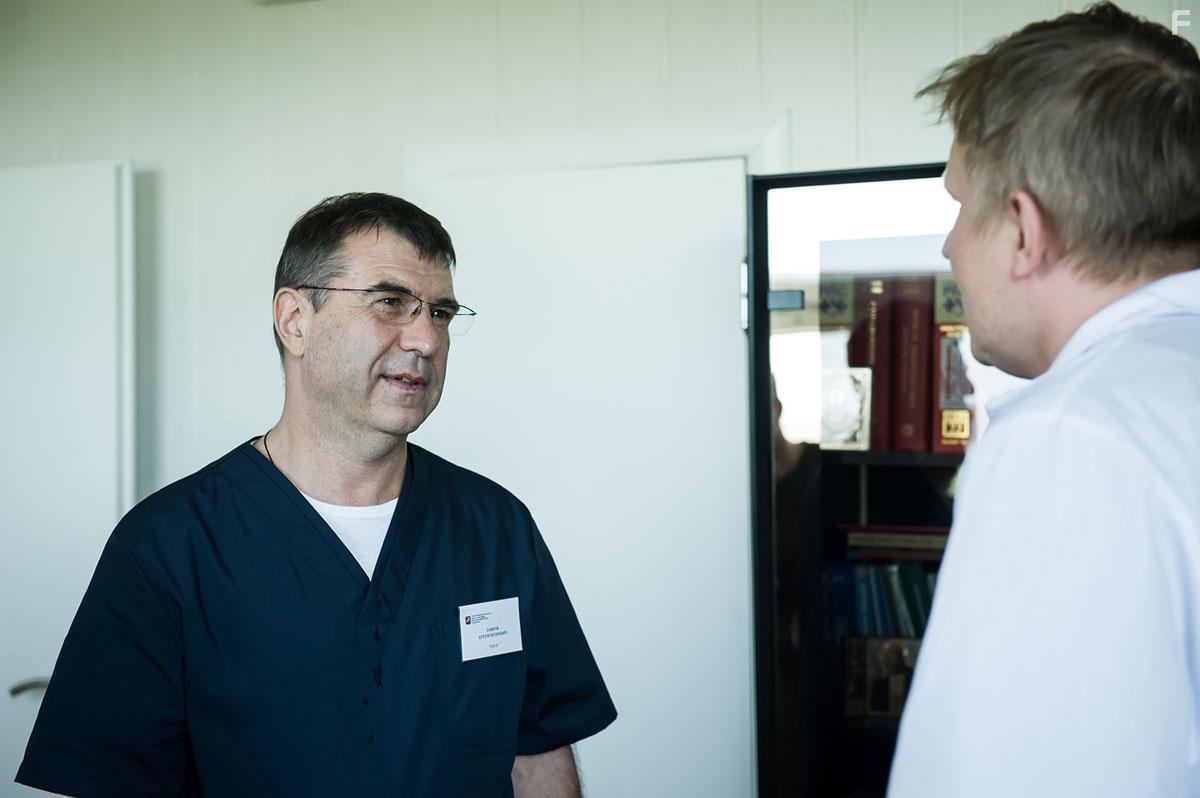 Обычная женщина #5