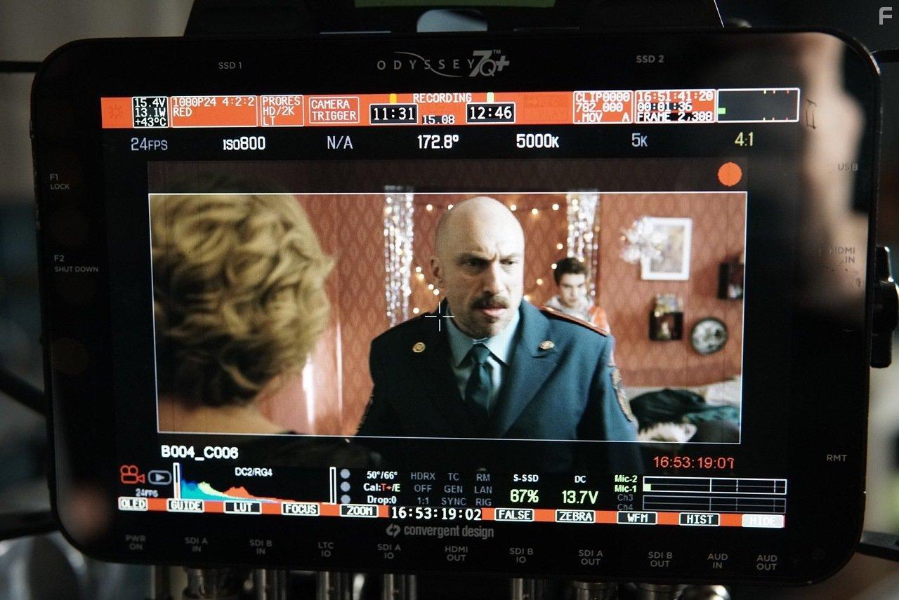 Ёлки Последние