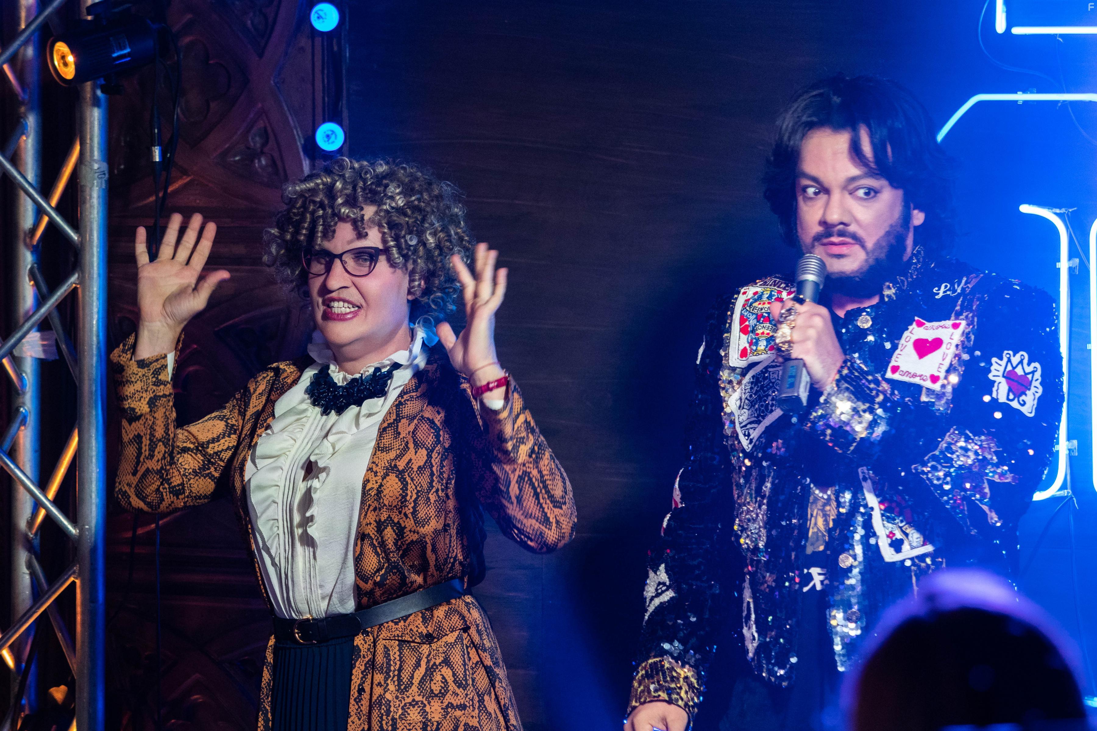 Бабушка легкого поведения 2. Престарелые Мстители #1