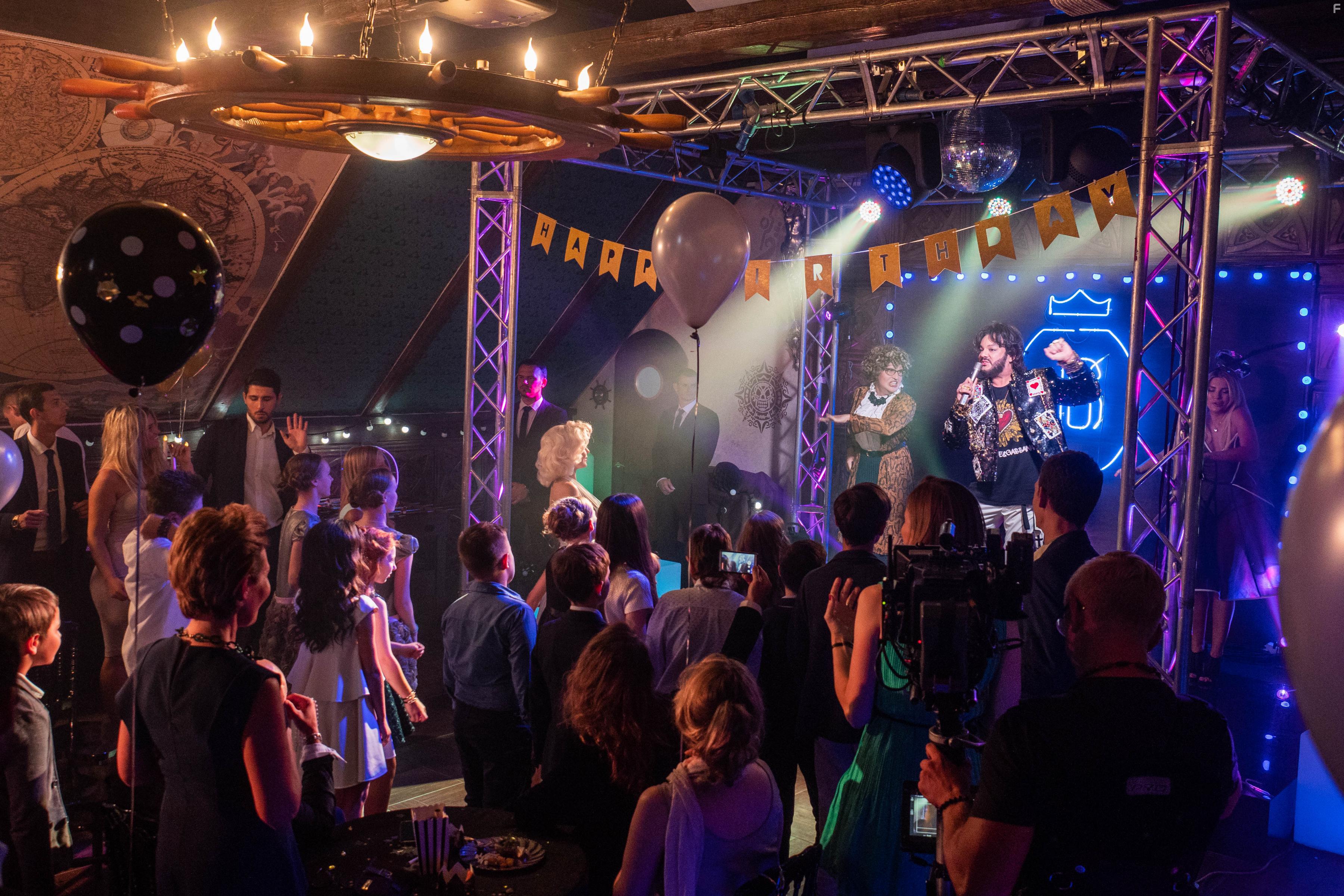 Бабушка легкого поведения 2. Престарелые Мстители #3