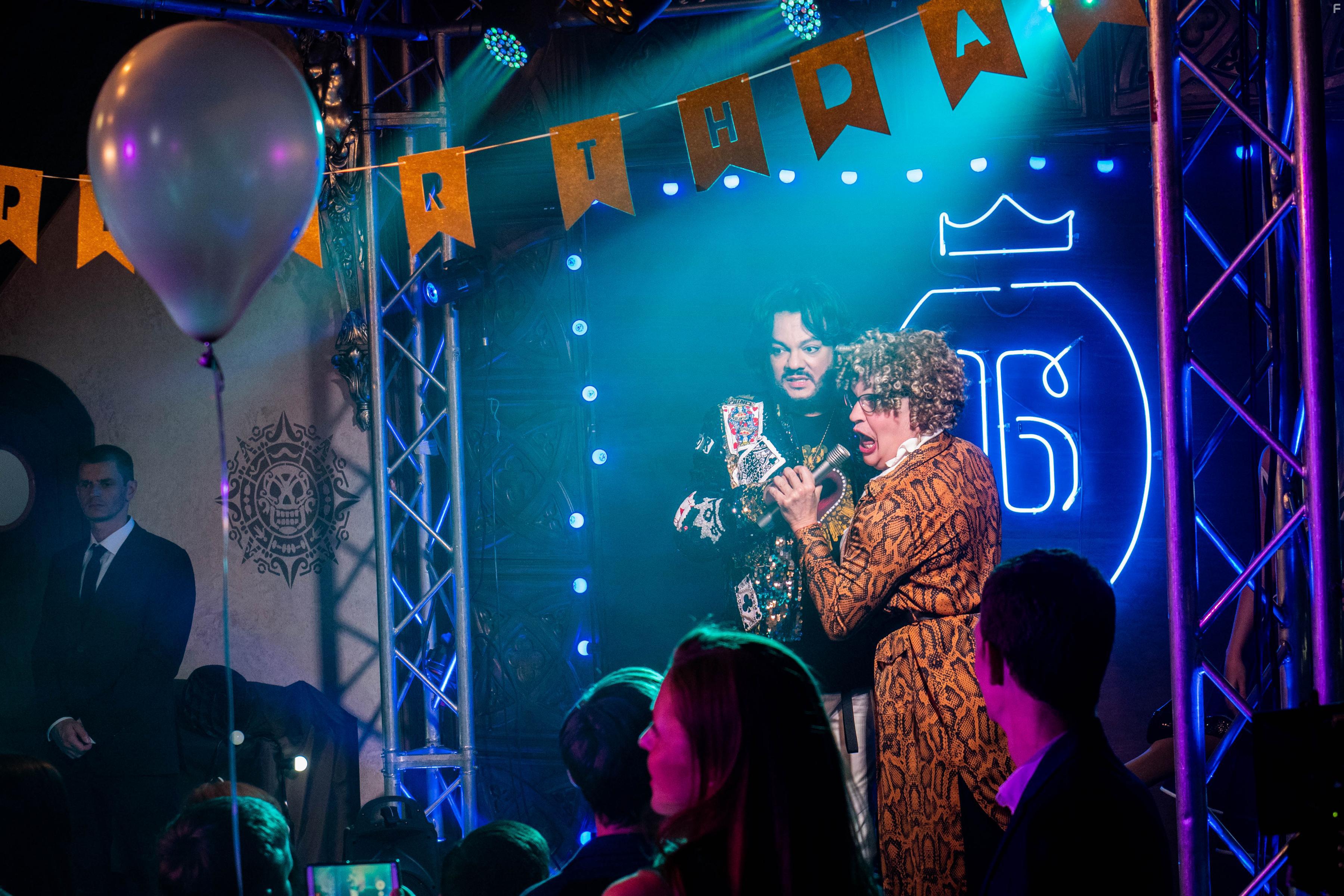 Бабушка легкого поведения 2. Престарелые Мстители #4