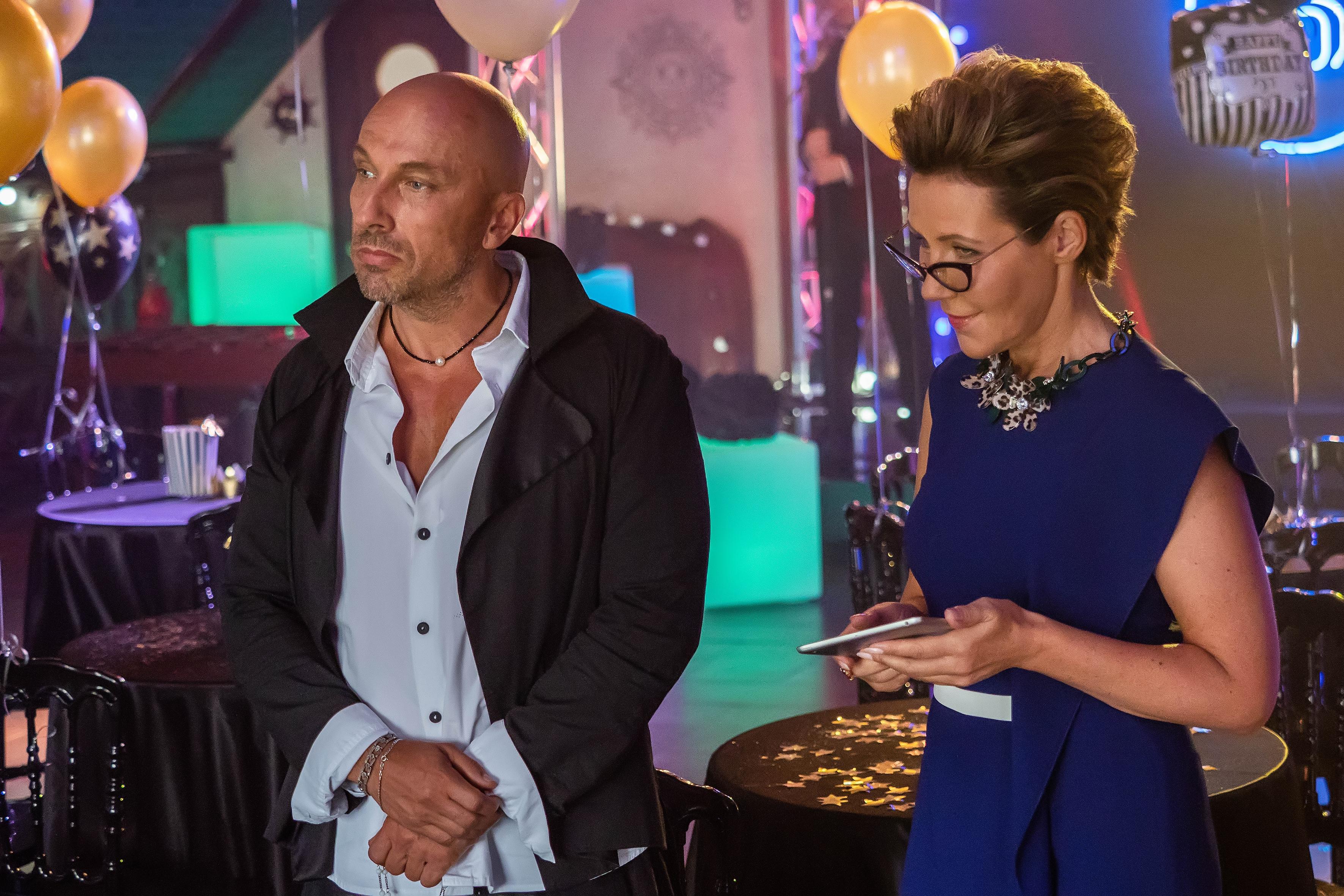 Бабушка легкого поведения 2. Престарелые Мстители #16