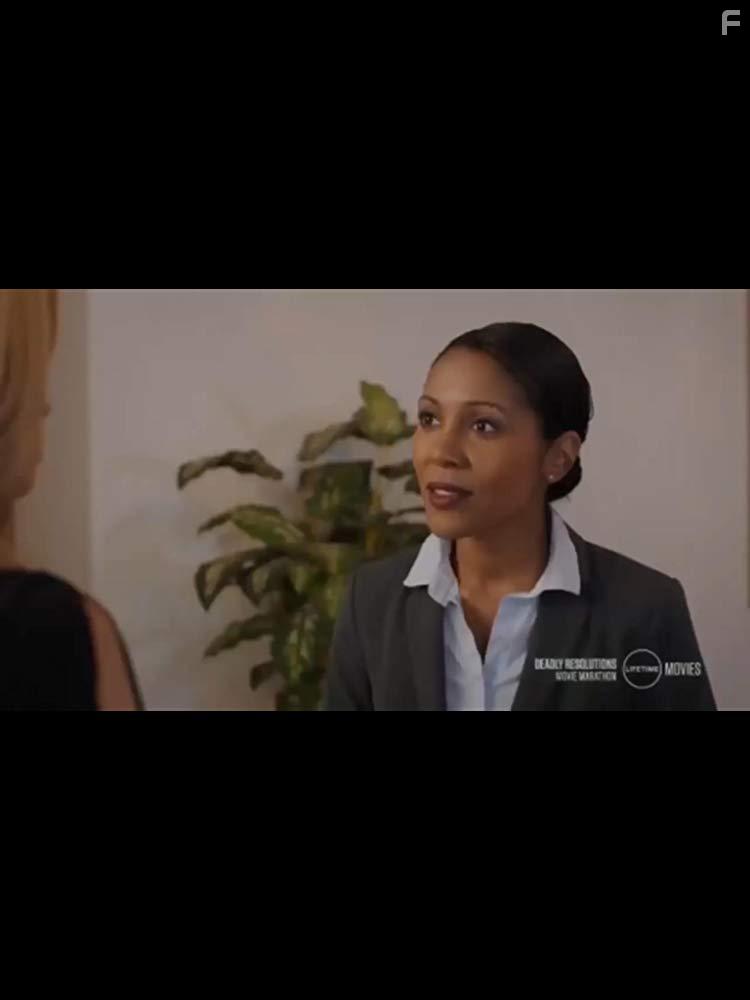 Не тот человек #1