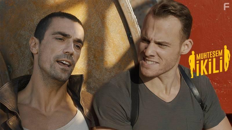 Великолепная двойка #3