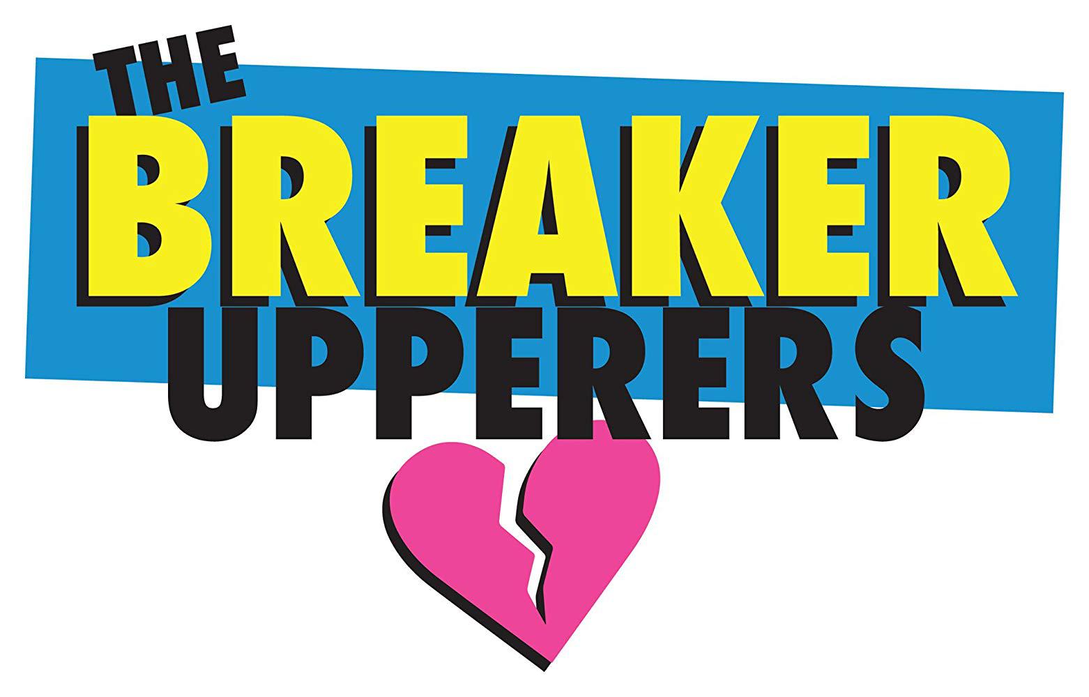 Агентство расставаний #1