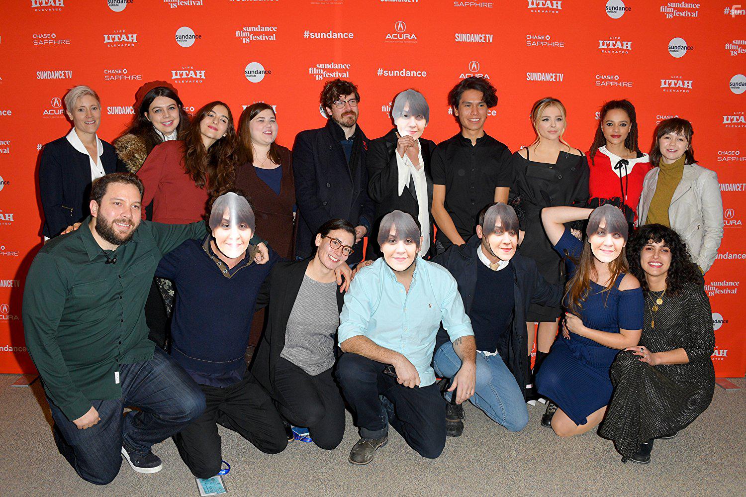 Неправильное воспитание Кэмерон Пост #4