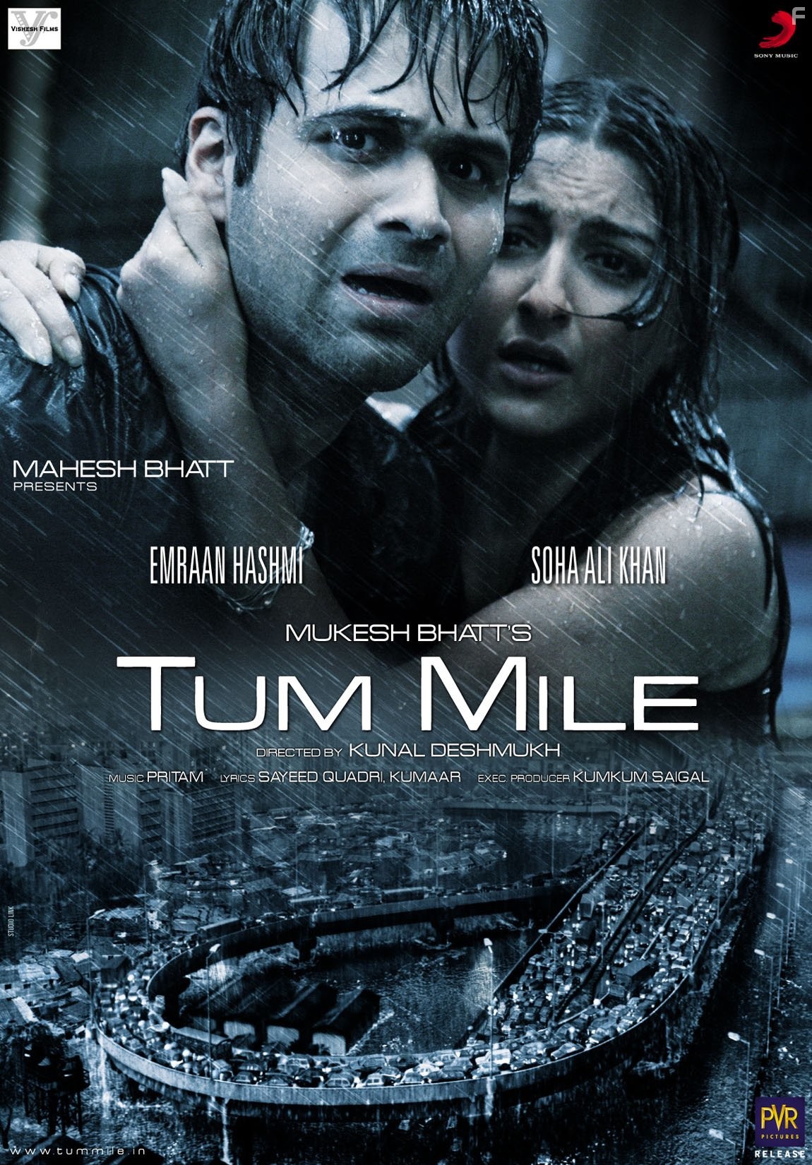 Emraan Hashmi and Soha Ali Khan in Tum Mile (2009)