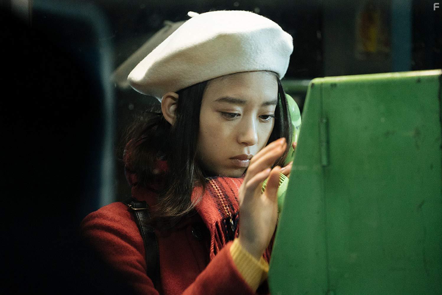 Aoi Morikawa in Ribzu ejji (2018)