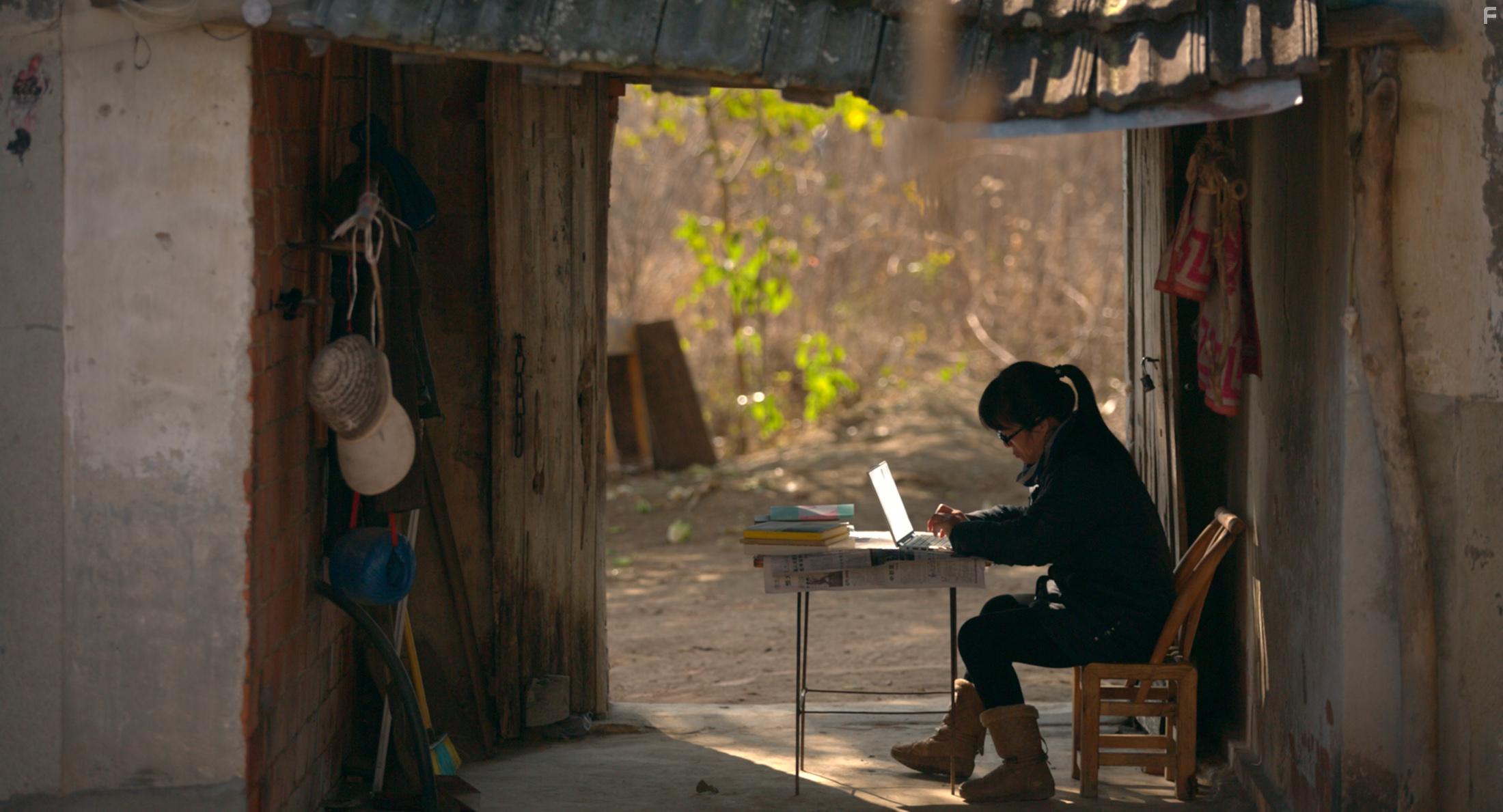 Still Tomorrow (2016)