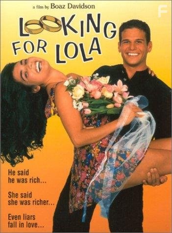 Looking for Lola (1997)