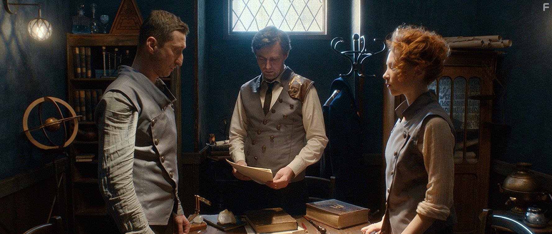 Магия превыше всего #2