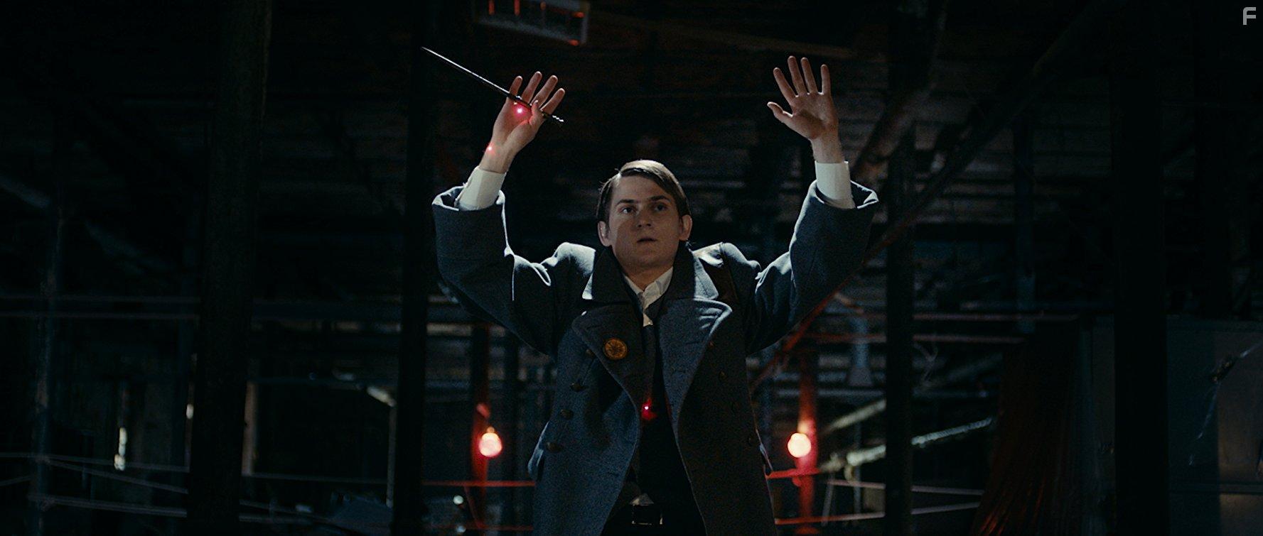 Магия превыше всего #4