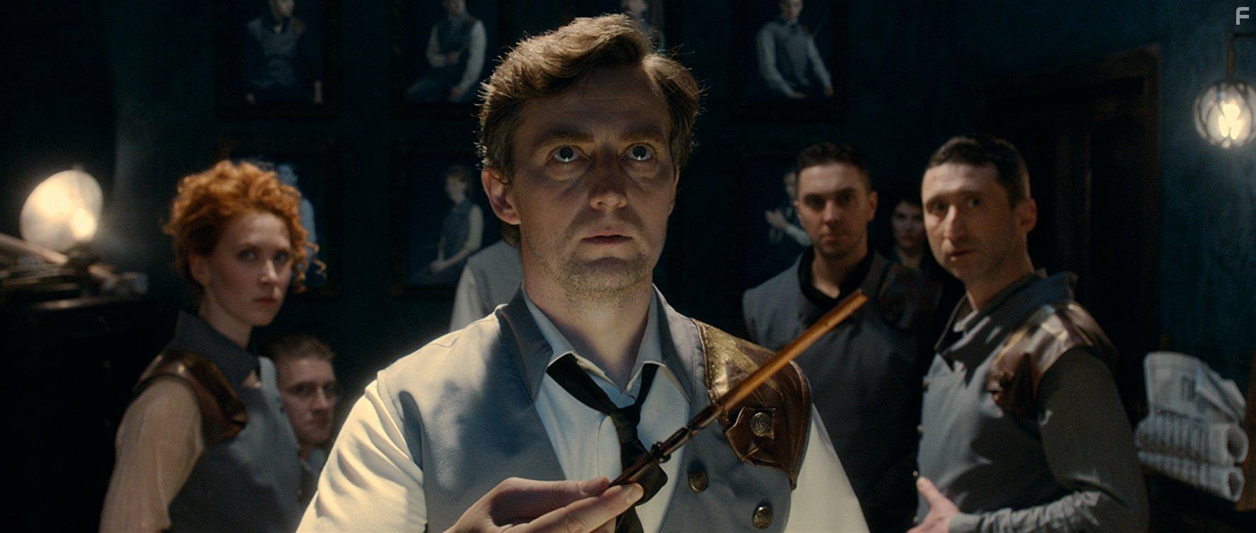 Магия превыше всего #5