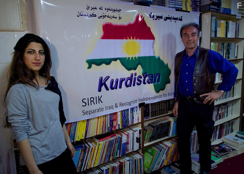 No Friends but the Mountains (2017)