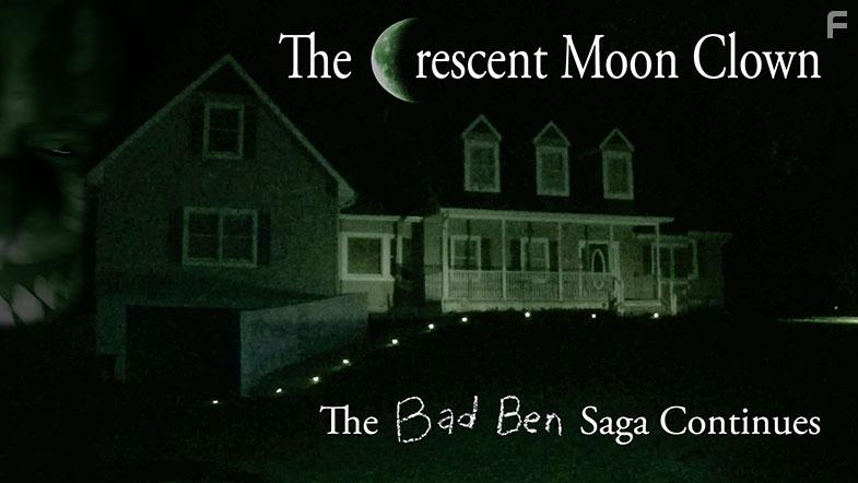 Клоун Полумесяца