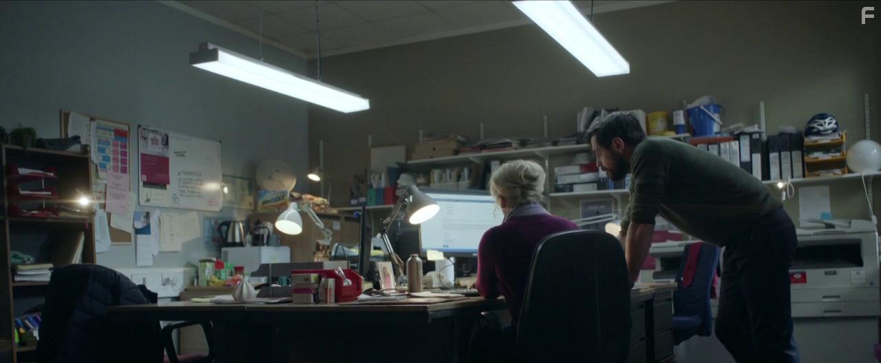 Доверься мне