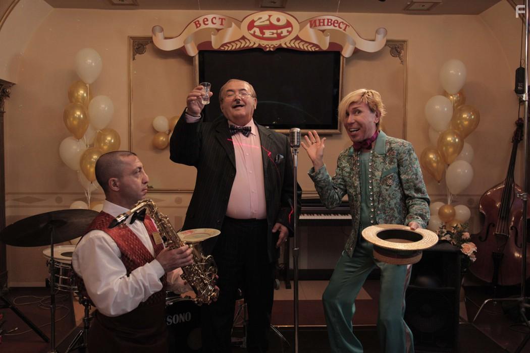 Любовь и Сакс #1