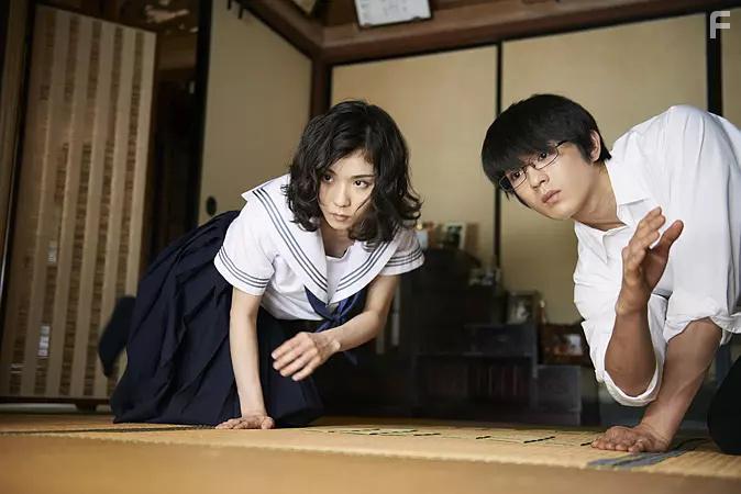 Chihayafuru Part I (2016)