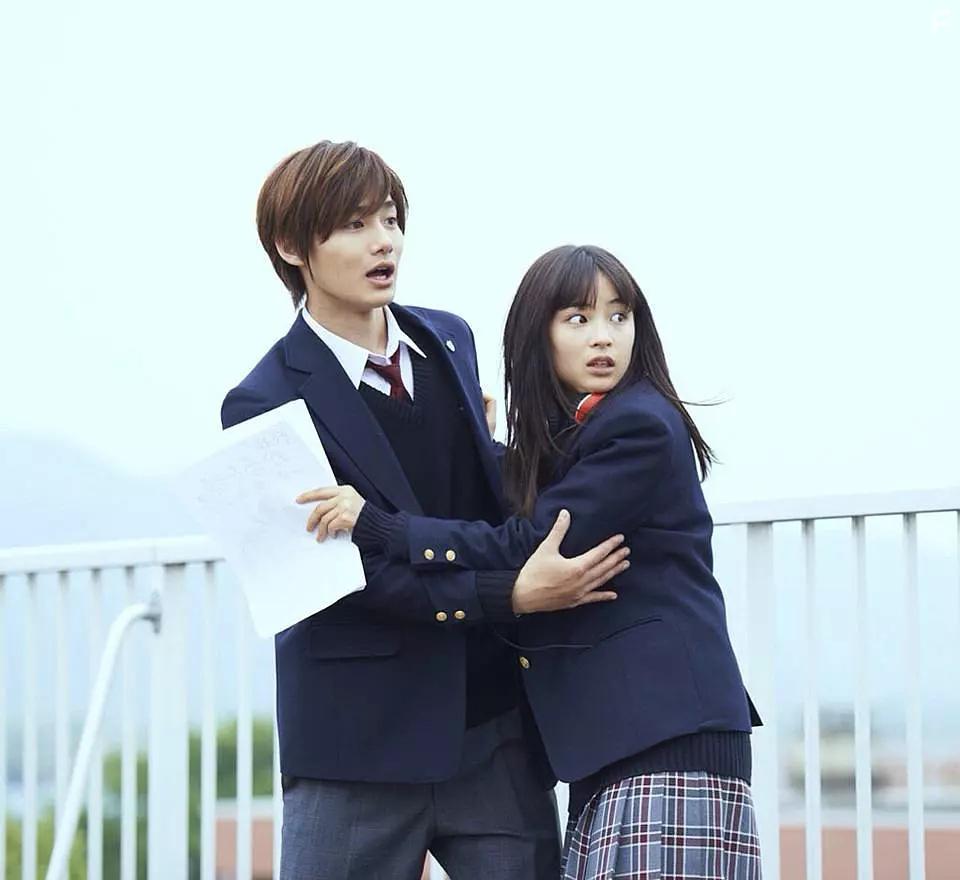 Chihayafuru Part II (2016)