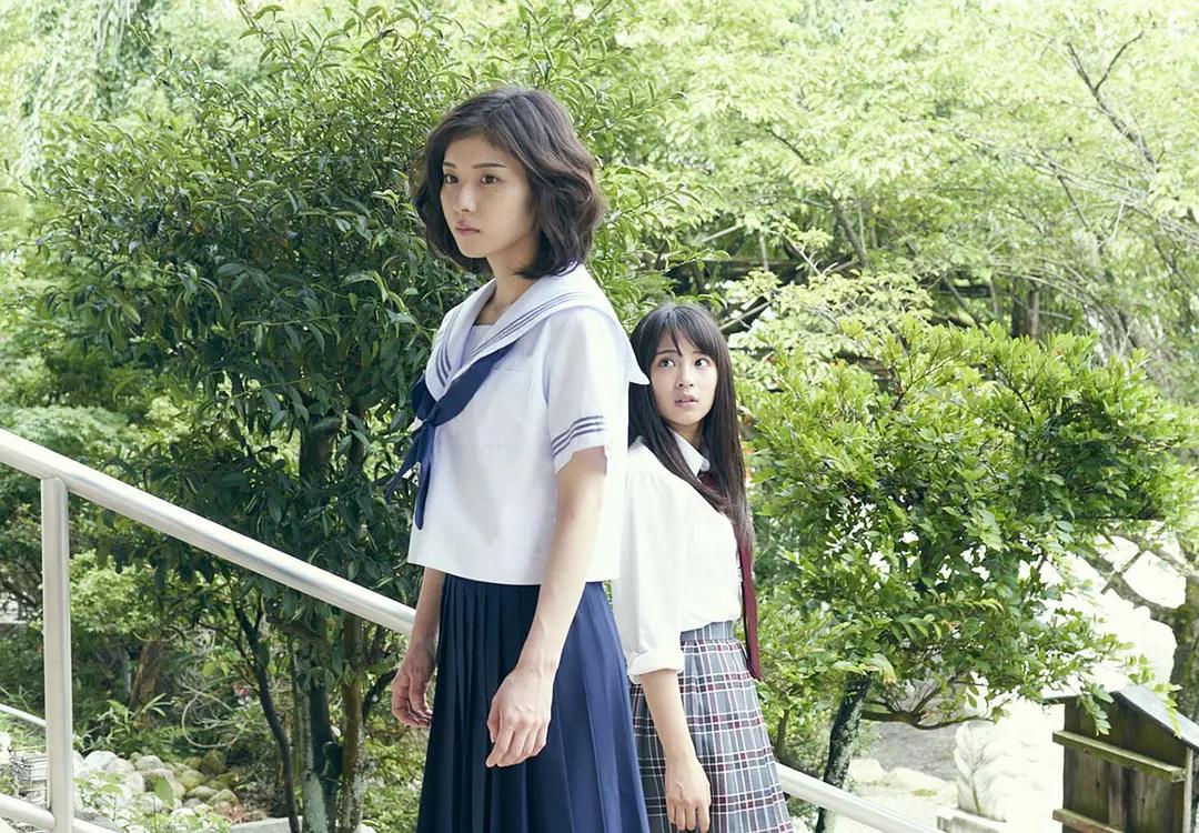 Chihayafuru Part II (2016)