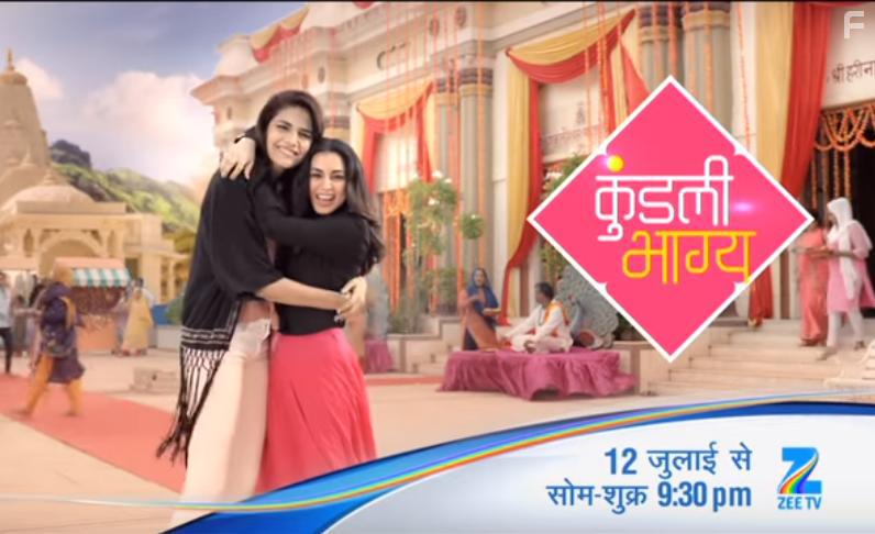 Shraddha Arya and Anjum Fakih in Kundali Bhagya (2017)