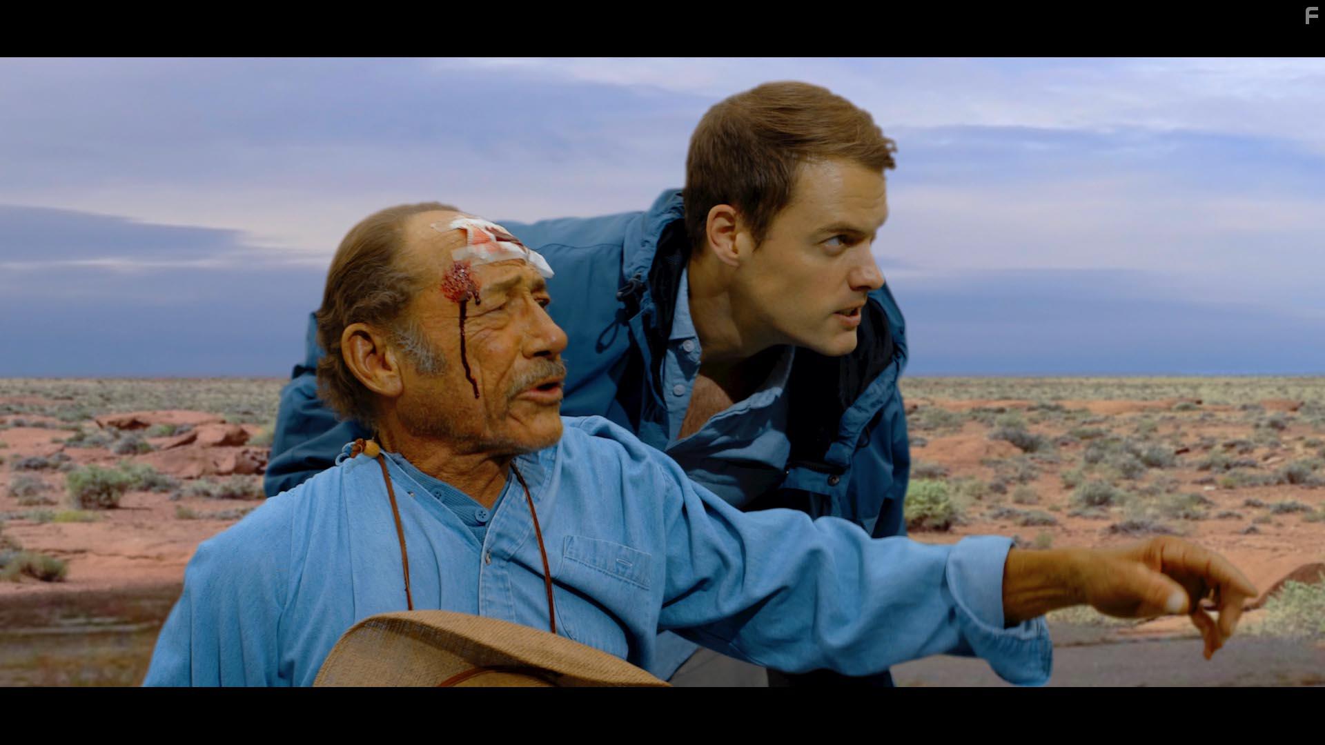 Запретное могущество