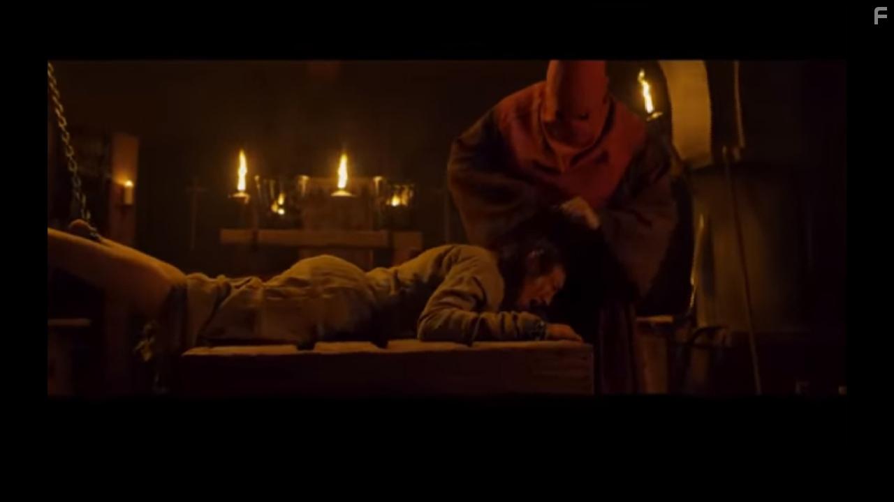 The Appearance (2018)