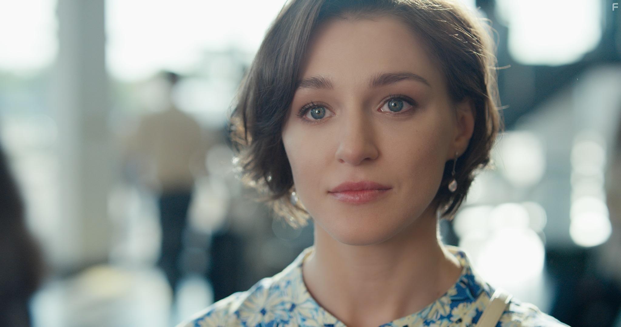 Заповедник #1